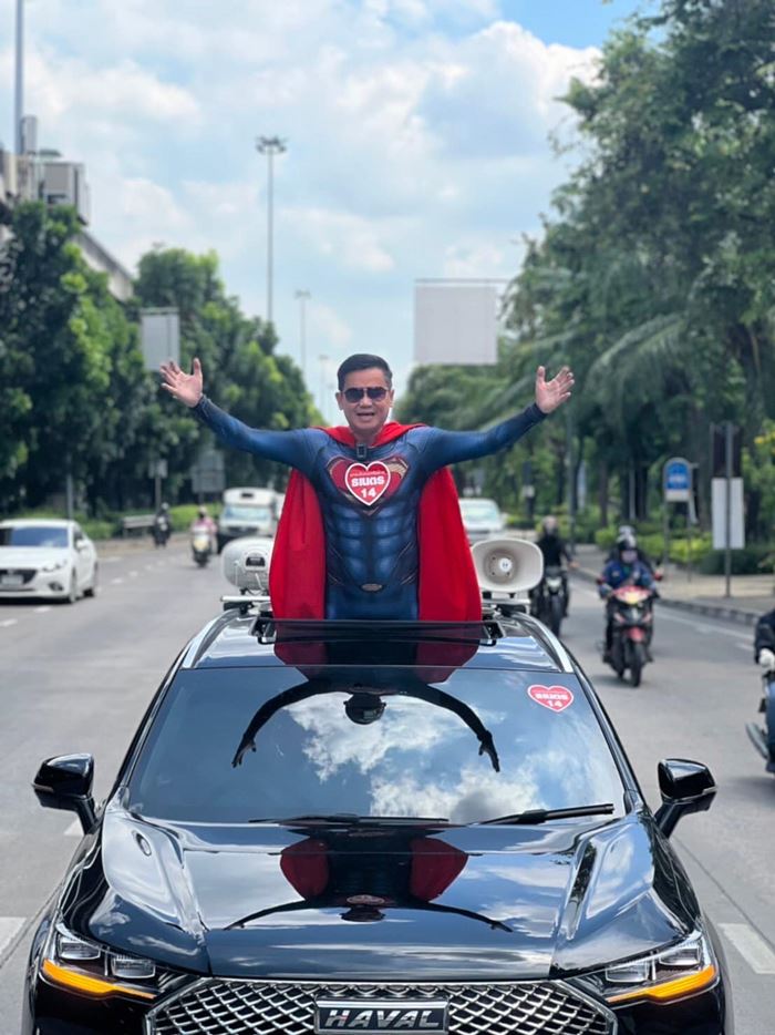 ธเนตร วงษา ธเนตร วงษา