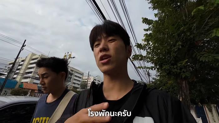 พี่ฮง Oppa Hong รถชน พี่ฮง Oppa Hong รถชน