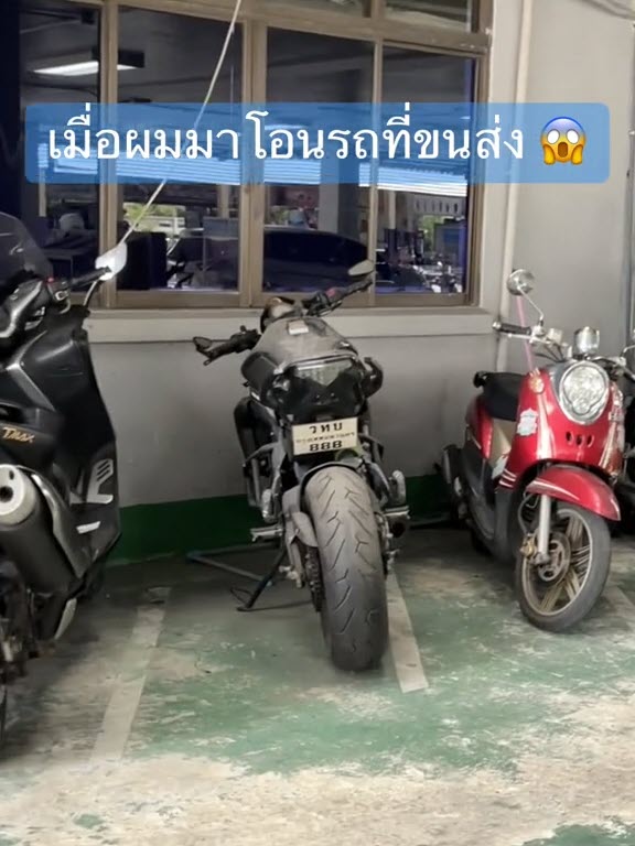 เลขทะเบียนสวย เลขทะเบียนสวย