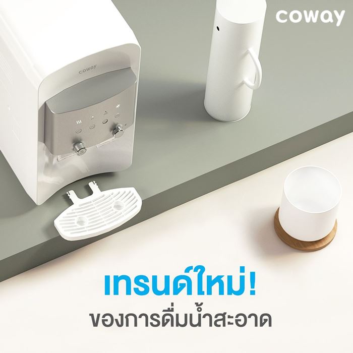 เครื่องกรองน้ำ Coway เครื่องกรองน้ำ Coway