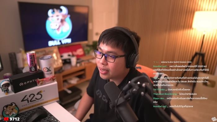 ข่าวดูดเงินบัตรเครดิต เสี่ยเต่าบิน ข่าวดูดเงินบัตรเครดิต เสี่ยเต่าบิน