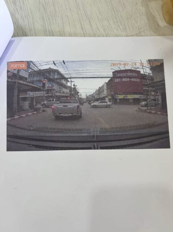 กระบะแต่งกร่าง กระบะแต่งกร่าง