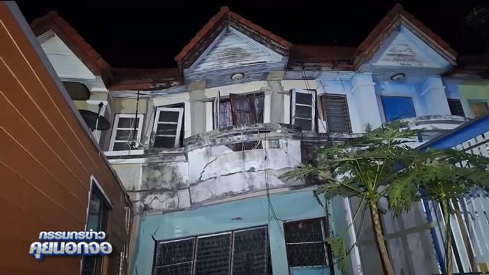 สมุทรปราการ บ้านทรุด สมุทรปราการ บ้านทรุด