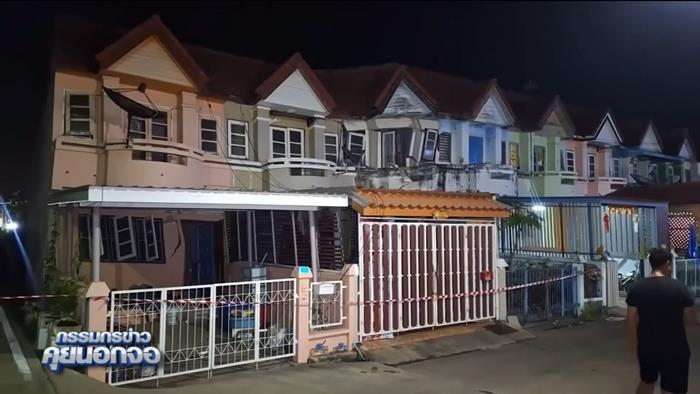 สมุทรปราการ บ้านทรุด สมุทรปราการ บ้านทรุด