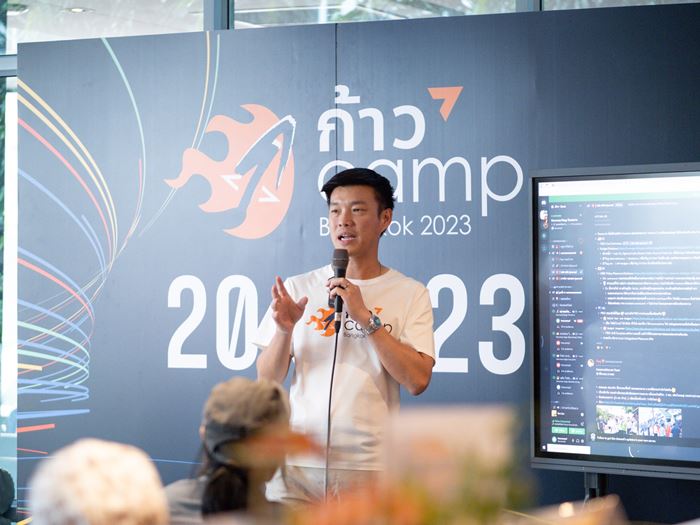 เท้ง ณัฐพงษ์ เท้ง ณัฐพงษ์