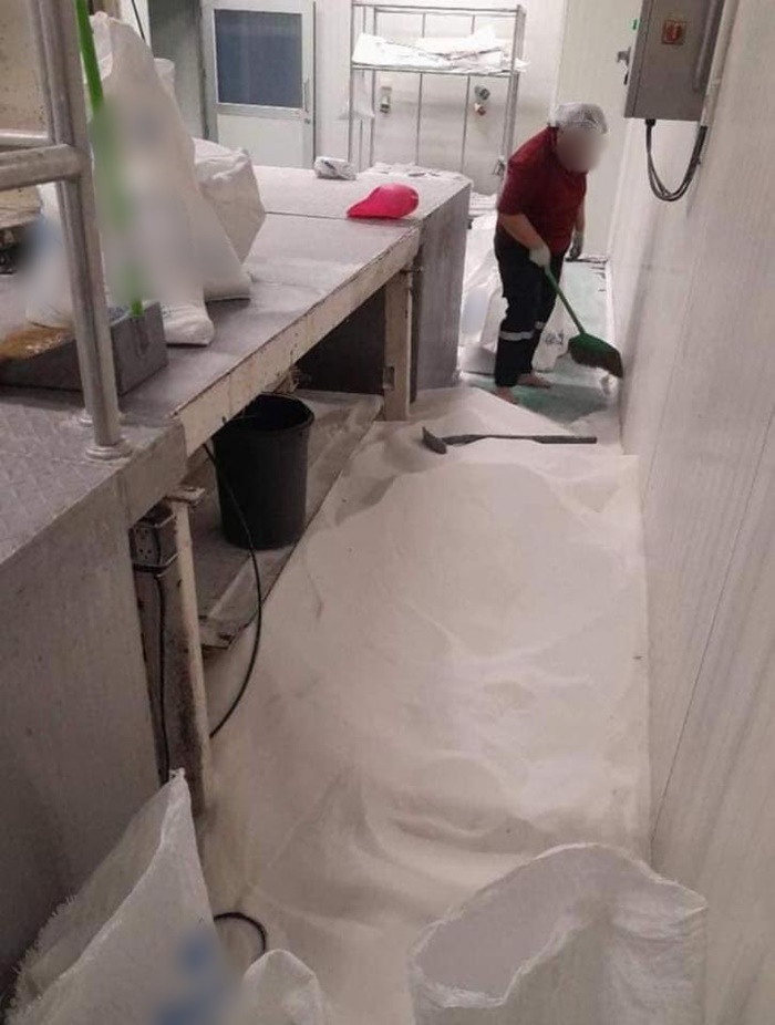 ข่าวหนุ่มโรงงาน เหยียบน้ำตาล ข่าวหนุ่มโรงงาน เหยียบน้ำตาล