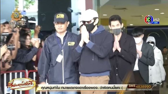 3 บอสดารา เครียดนอนเรือนจำคืนแรก กินไม่ได้ นอนไม่หลับ 3 บอสดารา เครียดนอนเรือนจำคืนแรก กินไม่ได้ นอนไม่หลับ