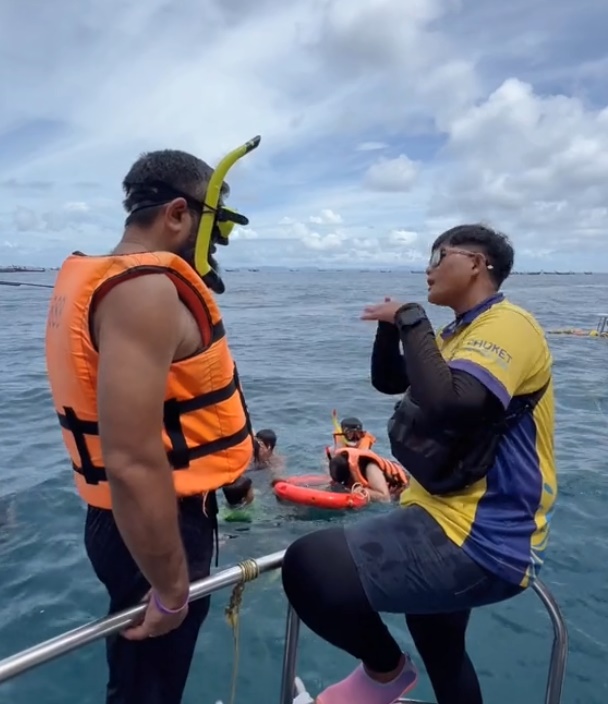 ไกด์ไทย ไกด์ไทย