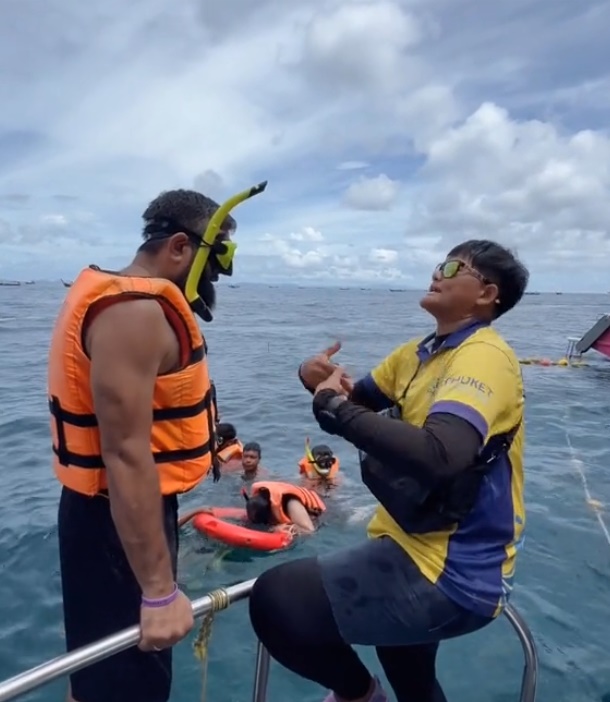 ไกด์ไทย ไกด์ไทย