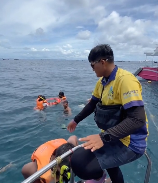 ไกด์ไทย ไกด์ไทย