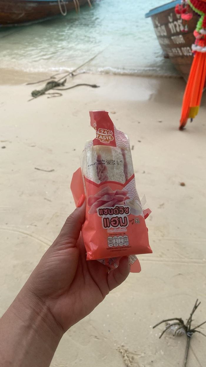 นักท่องเที่ยวโวยทัวร์เรือ นักท่องเที่ยวโวยทัวร์เรือ