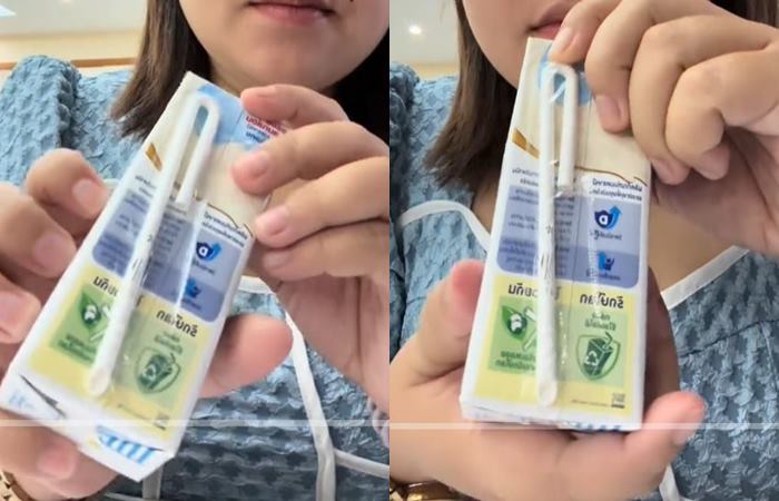 วิธีแกะหลอดจากกล่องนม วิธีแกะหลอดจากกล่องนม