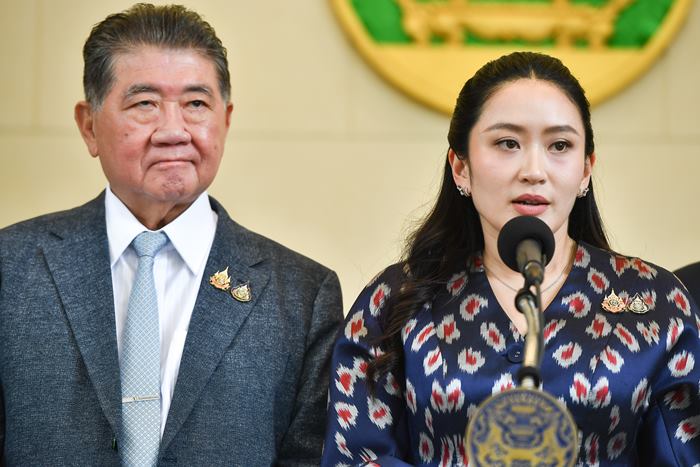 คลิป อุ๊งอิ๊ง ฮุน เซน คลิป อุ๊งอิ๊ง ฮุน เซน