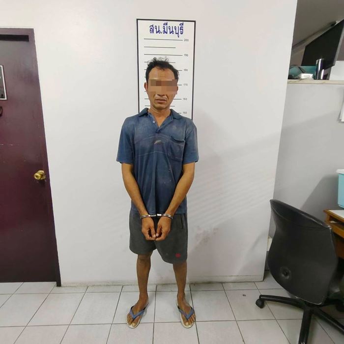 พ่อข่มขืนลูก พ่อข่มขืนลูก