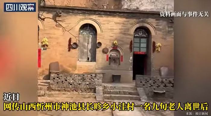 ก๊าซคาร์บอนมอนอกไซด์ ก๊าซคาร์บอนมอนอกไซด์