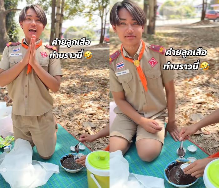 เข้าค่ายค่ายลูกเสือ นักเรียนโชว์ทำบราวนี่ เข้าค่ายค่ายลูกเสือ นักเรียนโชว์ทำบราวนี่