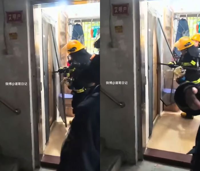 เพื่อนบ้าน เพื่อนบ้าน