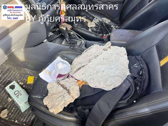 ทางด่วนพระราม 2 ปูนตกใส่รถ ทางด่วนพระราม 2 ปูนตกใส่รถ