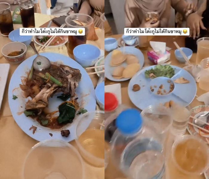 โต๊ะจีนไม่เสิร์ฟขาหมู โต๊ะจีนไม่เสิร์ฟขาหมู