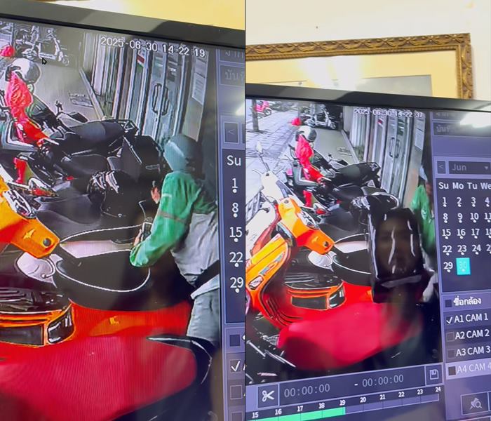 ไรเดอร์ขโมยกระเป๋า ไรเดอร์ขโมยกระเป๋า