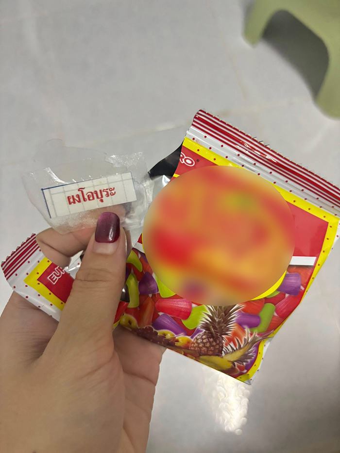 ขนมเด็ก ขนมเด็ก