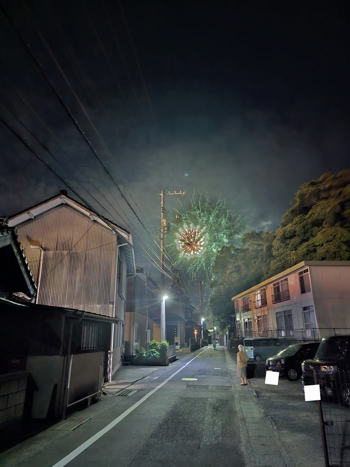 ภาพถ่ายดอกไม้ไฟ ภาพถ่ายดอกไม้ไฟ