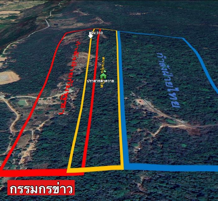 ปราสาทตาควาย ปราสาทตาควาย
