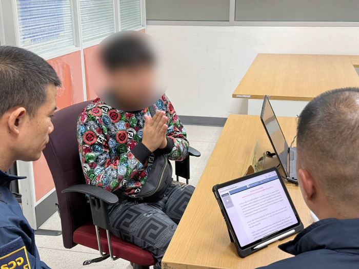 ออย แสงศิลป์ โพสต์โปรโมตเว็บพนันออนไลน์ ออย แสงศิลป์ โพสต์โปรโมตเว็บพนันออนไลน์