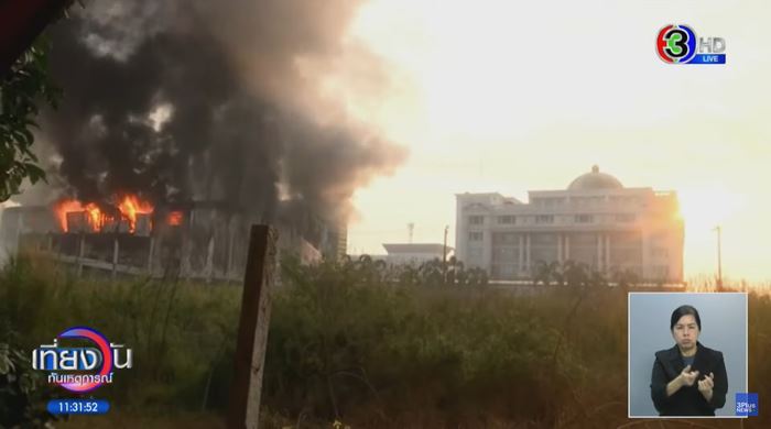 ไฟไหม้แครี่บอย ลาดกระบัง สูญ 150 ล้าน ไฟไหม้แครี่บอย ลาดกระบัง สูญ 150 ล้าน