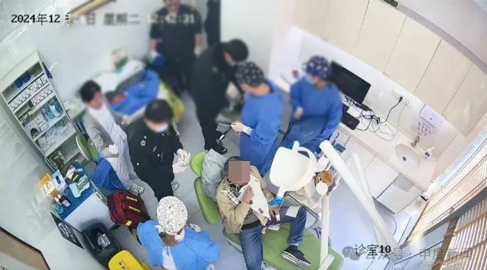 ถอนฟัน 9 ซี่ ถอนฟัน 9 ซี่