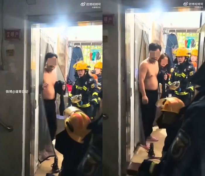 เพื่อนบ้าน เพื่อนบ้าน