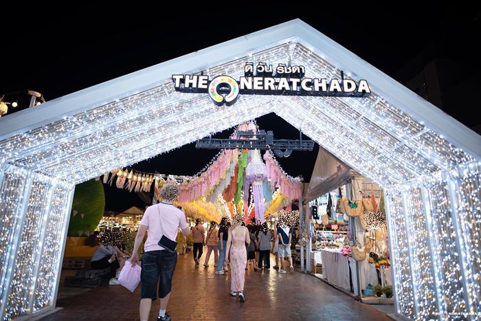 ตลาดดิ วัน รัชดา ปิด ตลาดดิ วัน รัชดา ปิด