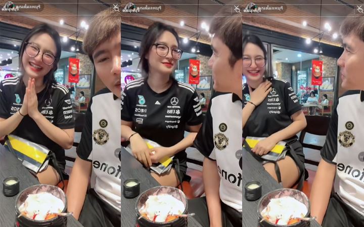 อดีตสามี จ๊ะโอ๋ งามพริ้ง เปิดตัวแฟนใหม่ อดีตสามี จ๊ะโอ๋ งามพริ้ง เปิดตัวแฟนใหม่