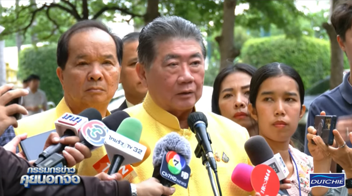 ภูมิธรรม เดินหนี ถูกนักข่าวซัก ภูมิธรรม เดินหนี ถูกนักข่าวซัก