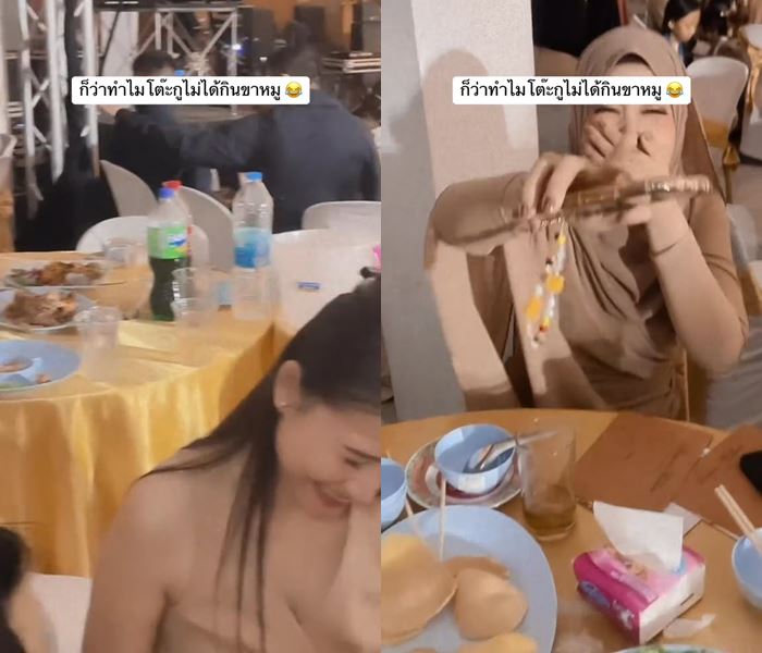 โต๊ะจีนไม่เสิร์ฟขาหมู โต๊ะจีนไม่เสิร์ฟขาหมู