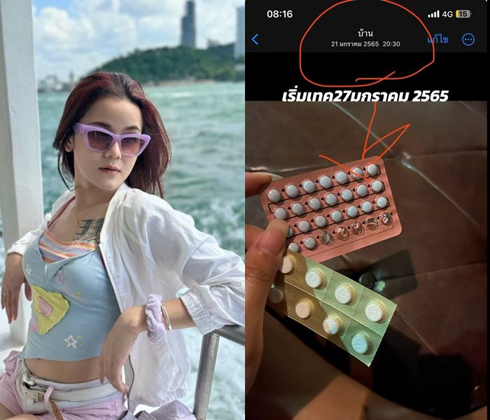 แปลงเพศ หนุ่มหล่อเป็นสาวสวย แปลงเพศ หนุ่มหล่อเป็นสาวสวย