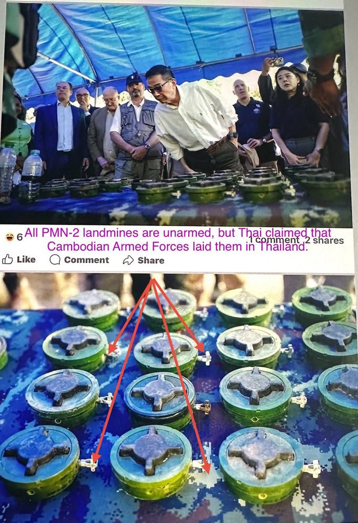 เขมร โชว์ภาพ ทุ่นระเบิด เขมร โชว์ภาพ ทุ่นระเบิด