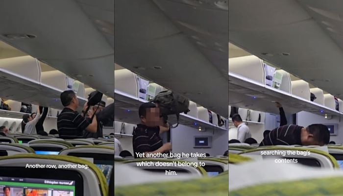 โจรขโมยของบนเครื่องบิน โจรขโมยของบนเครื่องบิน