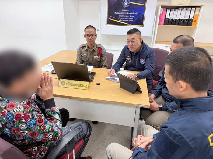 ออย แสงศิลป์ โพสต์โปรโมตเว็บพนันออนไลน์ ออย แสงศิลป์ โพสต์โปรโมตเว็บพนันออนไลน์