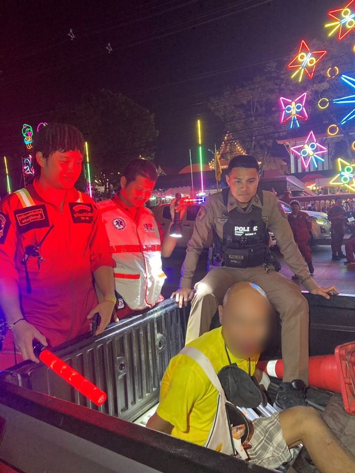 ลักพาตัวเด็ก ลักพาตัวเด็ก