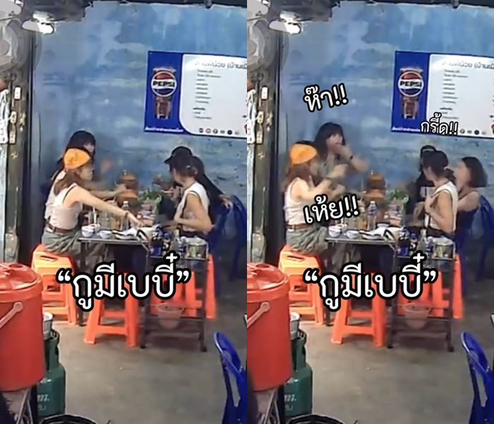 เรื่องซึ้งๆ เพื่อนบอกไม่กินปลาร้า เรื่องซึ้งๆ เพื่อนบอกไม่กินปลาร้า