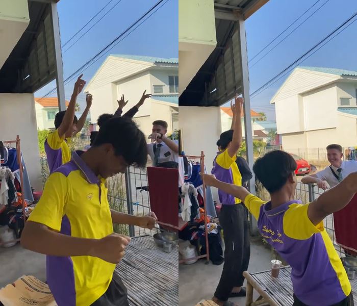 ฝรั่งเล่นมุก ฝรั่งเล่นมุก