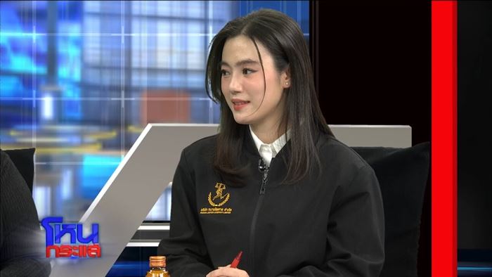 ทนายเมย์ โหนกระแส ทนายเมย์ โหนกระแส