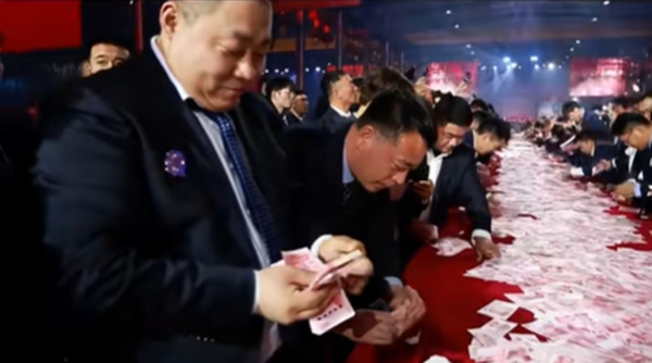 บริษัทแจกเงิน 280 ล้าน บริษัทแจกเงิน 280 ล้าน