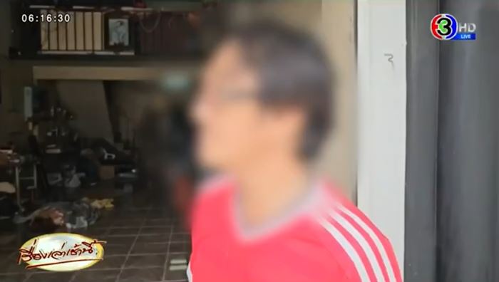 ผัวขับรถชนเมียตาย ผัวขับรถชนเมียตาย