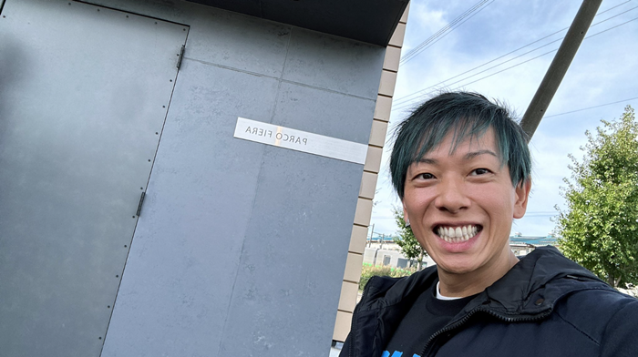 ชิมิเคน ดารา AV ญี่ปุ่น ชิมิเคน ดารา AV ญี่ปุ่น