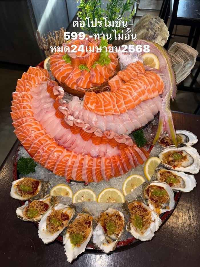 ร้านบุฟเฟ่ต์ทะเลดัง เจอลูกน้องขอลาออกพร้อมกัน ร้านบุฟเฟ่ต์ทะเลดัง เจอลูกน้องขอลาออกพร้อมกัน