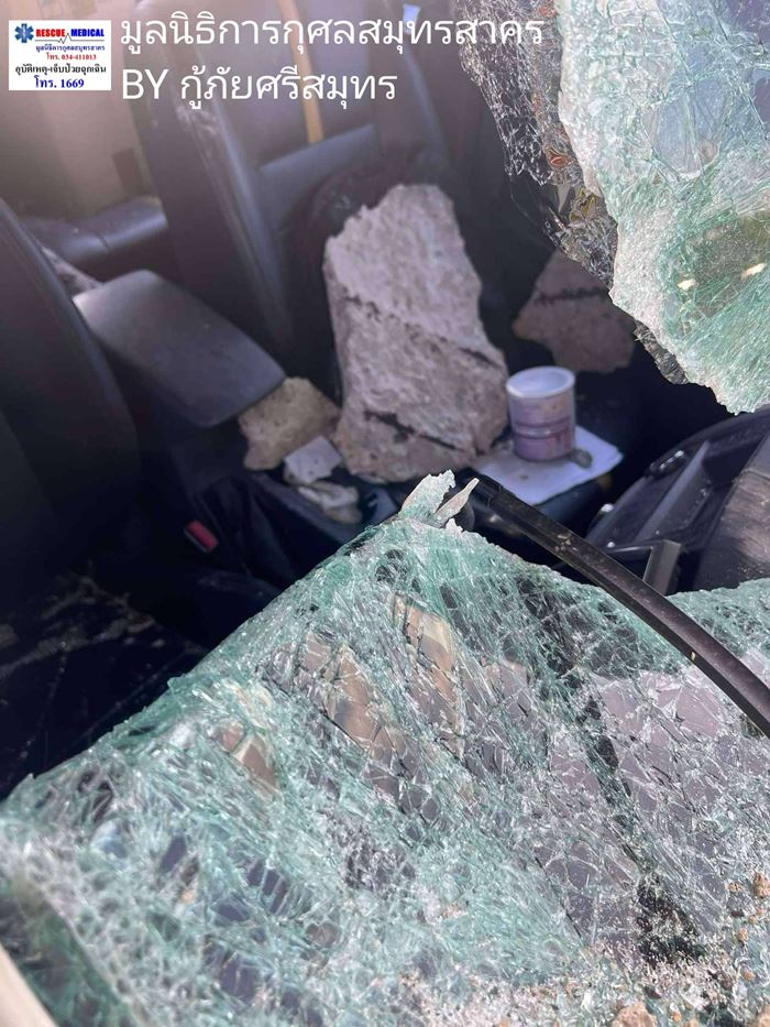 ทางด่วนพระราม 2 ปูนตกใส่รถ ทางด่วนพระราม 2 ปูนตกใส่รถ