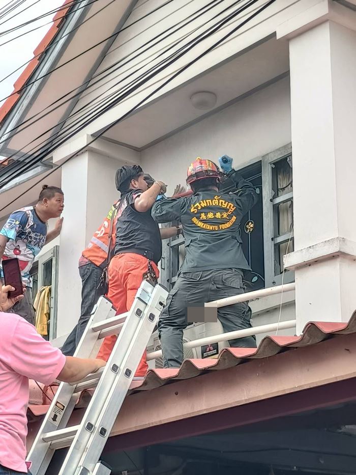 ไฟไหม้บ้าน ไฟไหม้บ้าน