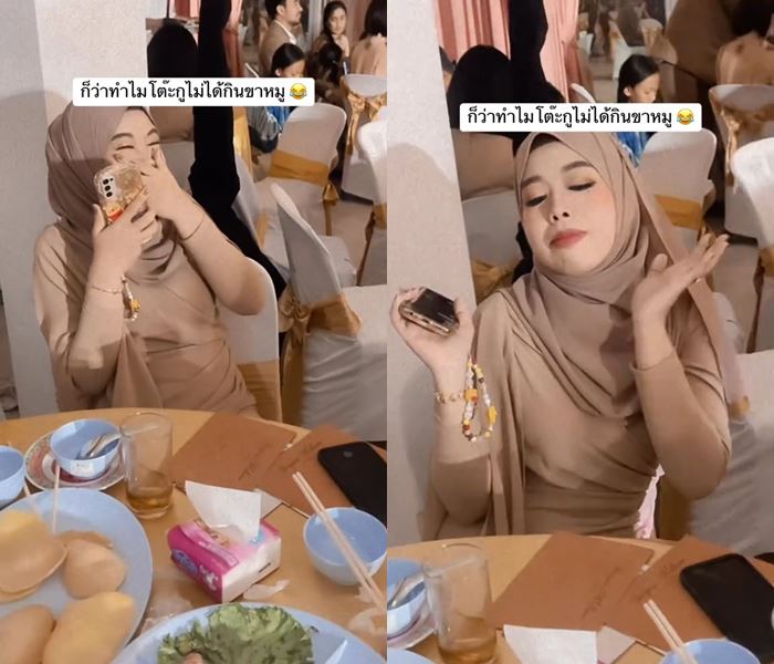 โต๊ะจีนไม่เสิร์ฟขาหมู โต๊ะจีนไม่เสิร์ฟขาหมู